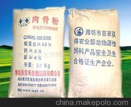 肉骨粉 推动动物饲料优化的核心蛋白原料——潍坊美宝来动物蛋白鸡肉粉与猪肉粉深度解析
