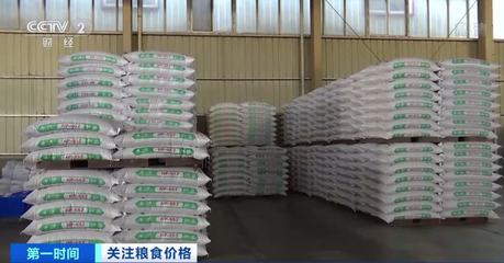 玉米增产238亿斤 粮食安全的稳定器与饲料价格的减压阀