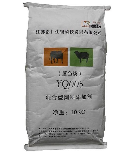 动物饲料添加剂进口报关所需单证及注意事项详解
