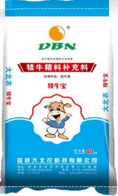 中粮B-884预混料 精准营养呵护母牛羊健康与繁育力