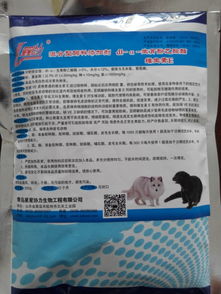 国内外饲料兽药产品库 助力畜牧业健康发展的核心资源